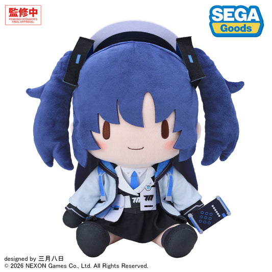 Blue Archive Yuuka Fuwa Petit Plush L