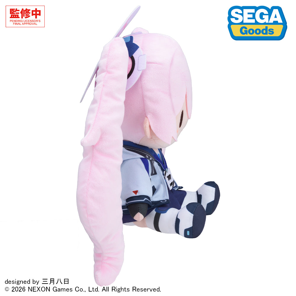 Blue Archive Koyuki Fuwa Petit Plush L