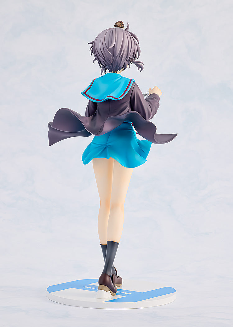 Kadokawa Collection "Haruhi Suzumiya" Series Light Novel Nagato Yuki, Action & Toy Figures, animota