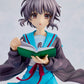 Kadokawa Collection "Haruhi Suzumiya" Series Light Novel Nagato Yuki, Action & Toy Figures, animota