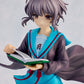 Kadokawa Collection "Haruhi Suzumiya" Series Light Novel Nagato Yuki, Action & Toy Figures, animota