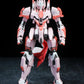 【Resale】Robox Animation "Tales of Armored Colossus" Type 62 GuYu Booster XiaMao (Pink) Alloy Action Figure, Action & Toy Figures, animota