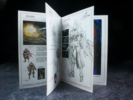 【Resale】Robox Animation "Tales of Armored Colossus" Type 62 GuYu Booster XiaMao (Pink) Alloy Action Figure, Action & Toy Figures, animota