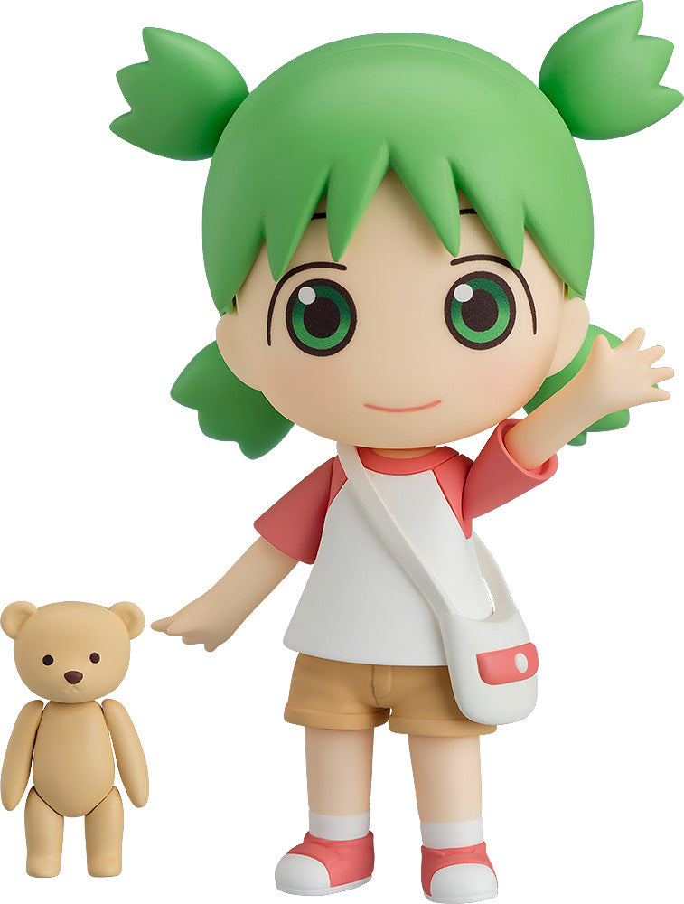 [Resale] Nendoroid "Yotsuba&!" Koiwai Yotsuba