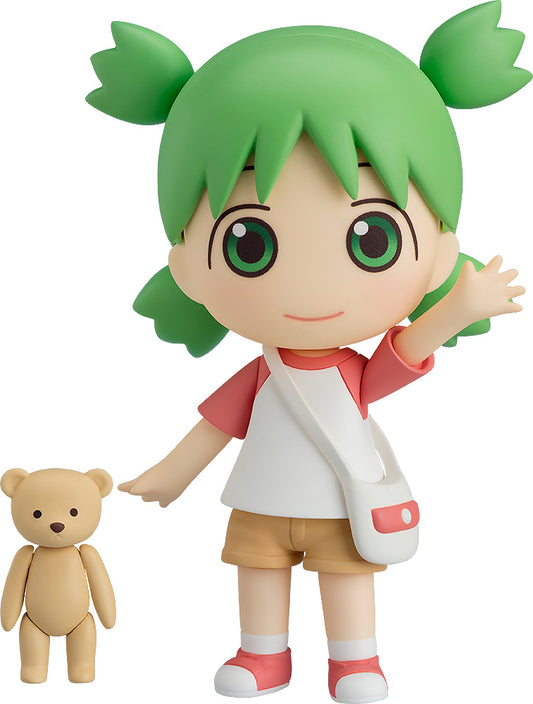 [Resale] Nendoroid "Yotsuba&!" Koiwai Yotsuba