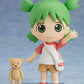 [Resale] Nendoroid "Yotsuba&!" Koiwai Yotsuba