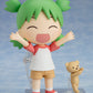 [Resale] Nendoroid "Yotsuba&!" Koiwai Yotsuba