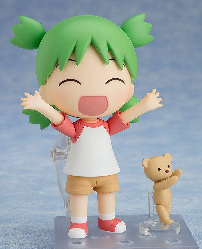 [Resale] Nendoroid "Yotsuba&!" Koiwai Yotsuba