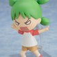 [Resale] Nendoroid "Yotsuba&!" Koiwai Yotsuba