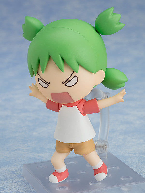 [Resale] Nendoroid "Yotsuba&!" Koiwai Yotsuba