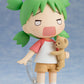 [Resale] Nendoroid "Yotsuba&!" Koiwai Yotsuba