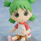 [Resale] Nendoroid "Yotsuba&!" Koiwai Yotsuba