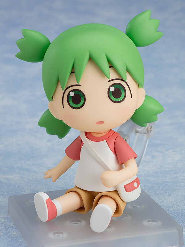 [Resale] Nendoroid "Yotsuba&!" Koiwai Yotsuba