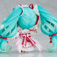 [Resale] Nendoroid Character Vocal Series 01 Hatsune Miku Hatsune Miku 15th Anniversary Ver.