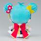 Character Vocal Series 01 Hatsune Miku Plushie Hatsune Miku MIKU EXPO 2023 VR -Costume Contest Grand Prize Design-