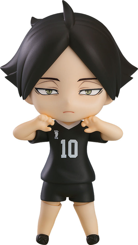 Nendoroid "Haikyu!!" Suna Rintaro