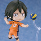 Nendoroid "Haikyu!!" Yamaguchi Tadashi The New Karasuno Ver.