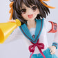 POP UP PARADE "The Melancholy of Haruhi Suzumiya" Suzumiya Haruhi L Size