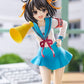 POP UP PARADE "The Melancholy of Haruhi Suzumiya" Suzumiya Haruhi L Size