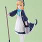 POP UP PARADE "Blue Archive" Midori (Maid)
