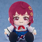 Shine Post Plushie Gionji Yukine