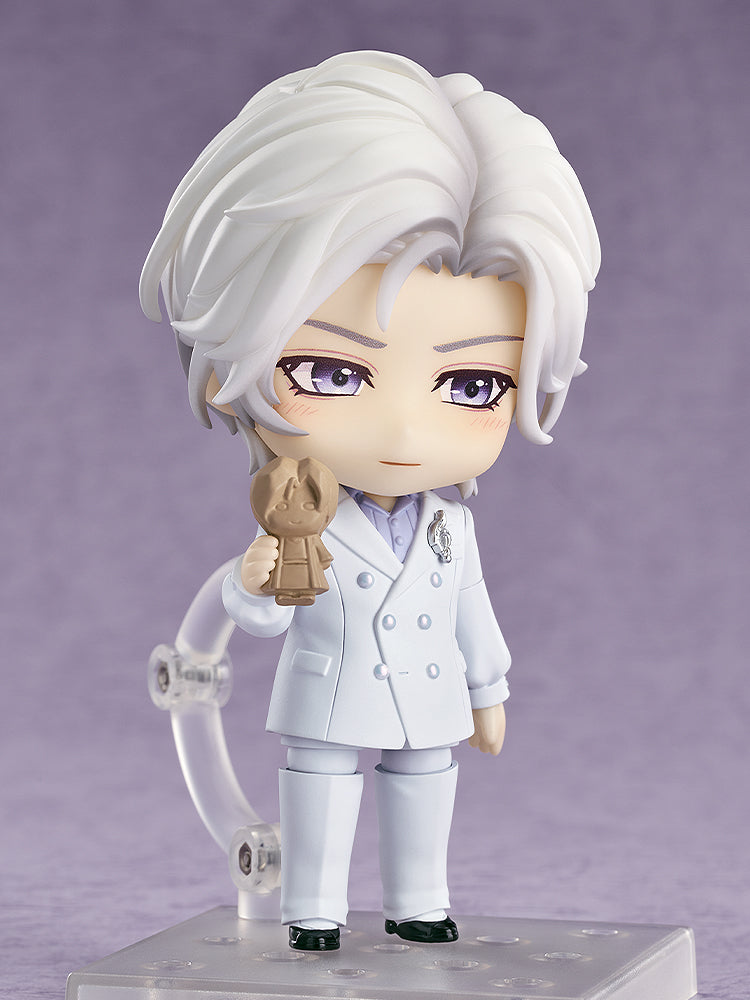 Nendoroid "Shi Jie Zhi Wai" Xia Xiao Yin