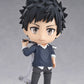 Nendoroid "Reborn!" Yamamoto Takeshi
