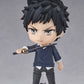 Nendoroid "Reborn!" Yamamoto Takeshi