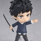 Nendoroid "Reborn!" Yamamoto Takeshi