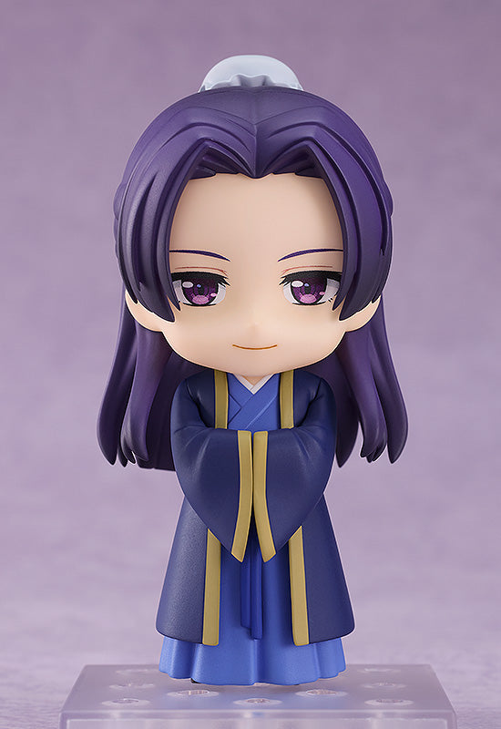 [Resale] Nendoroid "The Apothecary Diaries" Jinshi
