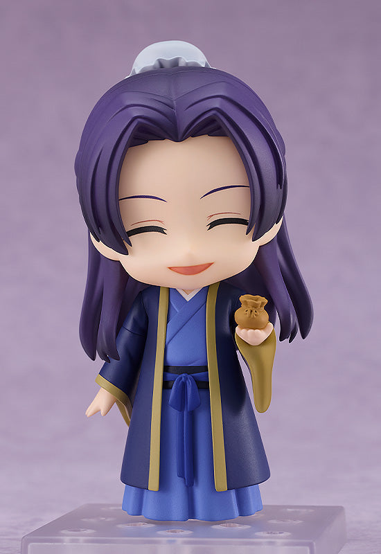 [Resale] Nendoroid "The Apothecary Diaries" Jinshi