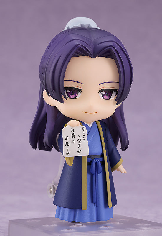 [Resale] Nendoroid "The Apothecary Diaries" Jinshi