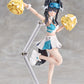 Blue Archive Hyper Body Hibiki (Cheer Squad)