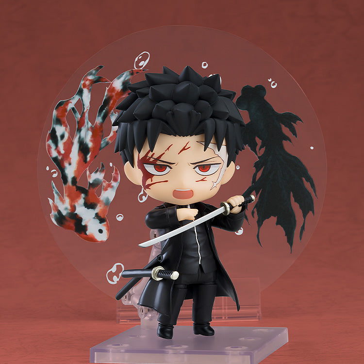 Nendoroid "KAGURABACHI" Rokuhira Chihiro