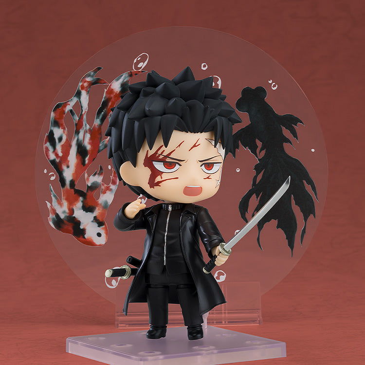 Nendoroid "KAGURABACHI" Rokuhira Chihiro