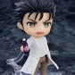 Nendoroid "STEINS;GATE" Okabe Rintaro 2.0