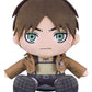 Attack on Titan Plushie Eren