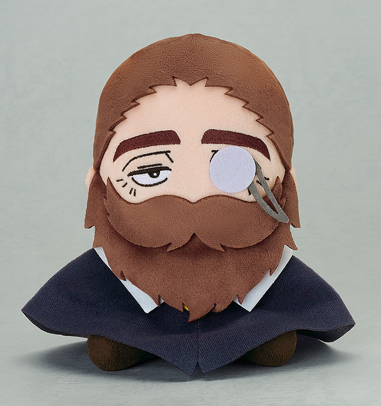 Frieren: Beyond Journey's End Plushie Denken