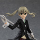 POP UP PARADE "Soul Eater" Maka Albarn