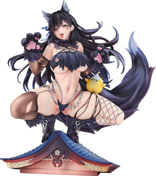 Azur Lane Atago Full Moon's Feral Wolf