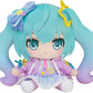 Character Vocal Series 01 Hatsune Miku Plushie Hatsune Miku Digital Stars 2021 Ver.