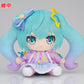 Character Vocal Series 01 Hatsune Miku Plushie Hatsune Miku Digital Stars 2021 Ver.