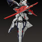 Moderoid "Linebarrels of Iron" Linebarrel Overdrive  Plastic Model