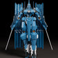 Moderoid "Linebarrels of Iron (Manga Edition)" Vardant Plastic Model
