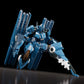 Moderoid "Linebarrels of Iron (Manga Edition)" Vardant Plastic Model