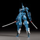Moderoid "Linebarrels of Iron (Manga Edition)" Vardant Plastic Model