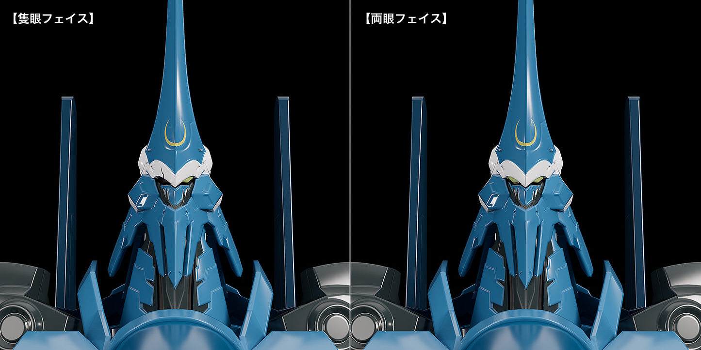 Moderoid "Linebarrels of Iron (Manga Edition)" Vardant Plastic Model