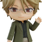 Nendoroid "Natsume's Book of Friends" Natori Shuich