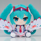 Hatsune Miku GT Project 2025 Racing Miku SPA 2025 Support Ver. Plushie