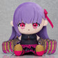 Fate/Grand Order Chocopuni Plushie Alter Ego / Passionlip